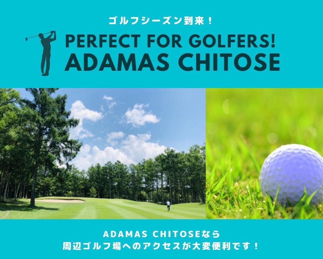 Adamas Chitose A Chitose (Hokkaido) Exterior photo